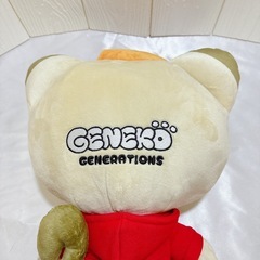 ジェ猫 GENERATIONS BIGぬいぐるみ 白濱亜嵐の画像