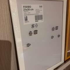 写真立て　フォトフレーム　ikeaIKEAの画像