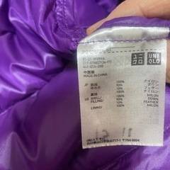M　ユニクロ　ダウンの画像
