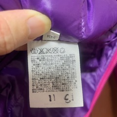 M　ユニクロ　ダウンの画像