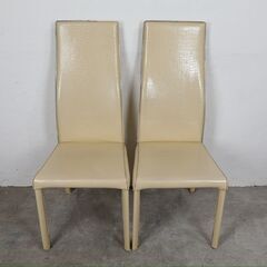 ダイニングチェア 食卓チェア リビングチェア チェア クロコダイル柄 クロコ 椅子 イス 2脚セット RWcha125の画像