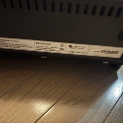 バルミューダ スチームトースター 2021年モデルの画像