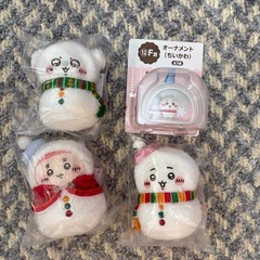 お話し中  
ちいかわ　エニマイくじ　の画像