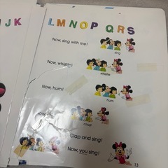 DWE sing along 絵本の画像