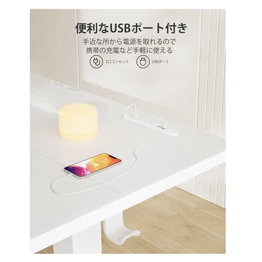 ErGear 昇降式デスク 120×60 ホワイト 販売 Amazon | ErGear 電動昇降