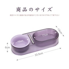 【✨新品✨】フードボール　猫食器 ねこボウル エサ入れ　食器　ペットフードの画像