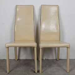 ダイニングチェア 食卓チェア リビングチェア チェア クロコダイル柄 クロコ 椅子 イス 2脚セット RWcha126の画像