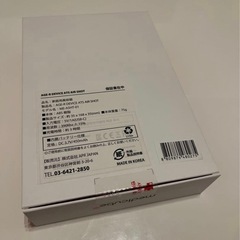 メディキューブ ダーマエアショット AGE-R ATS 美顔器の画像