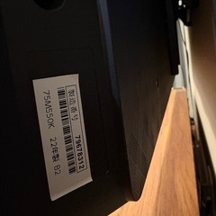 ⭐️美品⭐️ REGZA 75型 4K液晶テレビ 75M550L 2022年製の画像