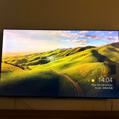 ⭐️美品⭐️ REGZA 75型 4K液晶テレビ 75M550L 2022年製の画像