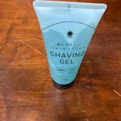 シェービングジェルの画像