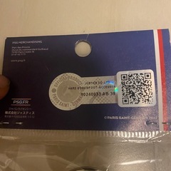 PSGメッシ❗️キーホルダー❗️の画像