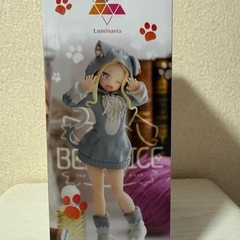 Re:ゼロから始める異世界生活 リゼロ ベアトリス 大精霊パック フィギュアの画像