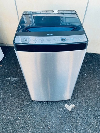 Haier 全自動電気洗濯機  JW-XP2C55F
