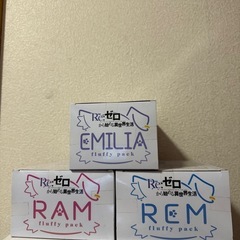 Re:ゼロから始める異世界生活 リゼロ レム ラム エミリア フィギュアの画像