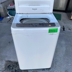 NO B713🌈福岡市内配送設置無料✨🌈NA-F60B9-N 全自動洗濯機 シャンパン [洗濯6.0kg /乾燥機能無 /上開き] の画像