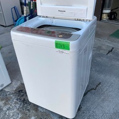 NO B713🌈福岡市内配送設置無料✨🌈NA-F60B9-N 全自動洗濯機 シャンパン [洗濯6.0kg /乾燥機能無 /上開き] の画像