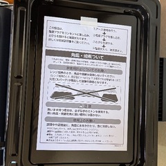 数回使用　東芝　スチームオーブンレンジ　の画像