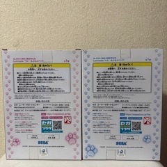 Re:ゼロから始める異世界生活 リゼロ レム ラム フィギュア もふもふの画像