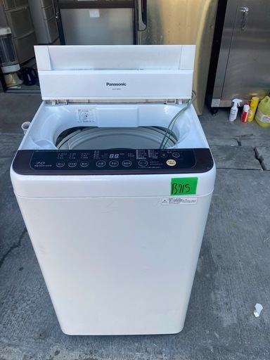 NO B715?福岡市内配送設置無料✨?パナソニック Panasonic 全自動洗濯機 (7.0kg) ブラウン NA-F70PB9-