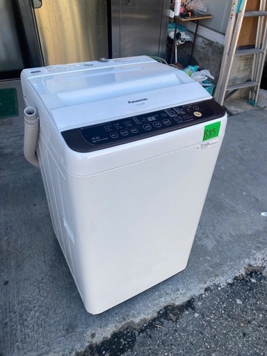 NO B715?福岡市内配送設置無料✨?パナソニック Panasonic 全自動洗濯機 (7.0kg) ブラウン NA-F70PB9-