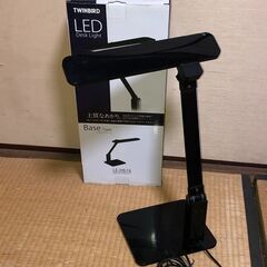 完動品！ツインバード製　5段階調光LEDデスクライトの画像