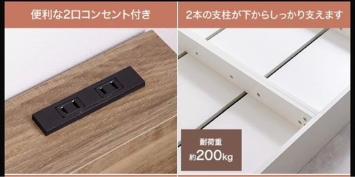 すのこベッドフレーム 