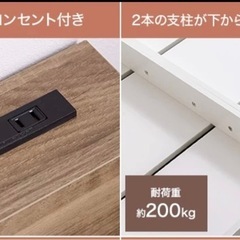 すのこベッドフレーム の画像