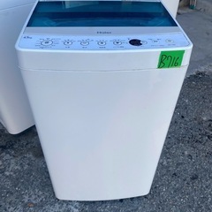 NO B716
🌈福岡市内配送設置無料✨🌈ハイアール 4.5kg 全自動洗濯機 ホワイトHaier JW-C45A-Wの画像