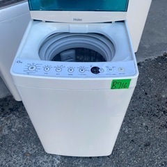 NO B716
🌈福岡市内配送設置無料✨🌈ハイアール 4.5kg 全自動洗濯機 ホワイトHaier JW-C45A-Wの画像