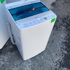 NO B716
🌈福岡市内配送設置無料✨🌈ハイアール 4.5kg 全自動洗濯機 ホワイトHaier JW-C45A-Wの画像