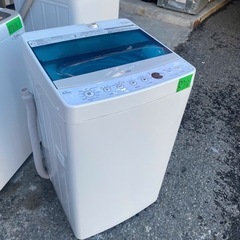 NO B716
🌈福岡市内配送設置無料✨🌈ハイアール 4.5kg 全自動洗濯機 ホワイトHaier JW-C45A-Wの画像