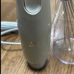 ブルーノ  マルチスティックブレンダー アイボリーの画像