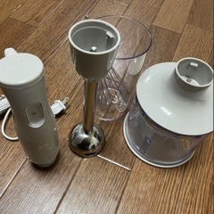 ブルーノ  マルチスティックブレンダー アイボリーの画像