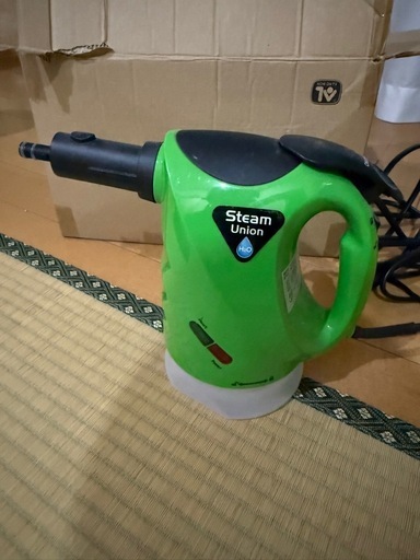 スチームユニオン