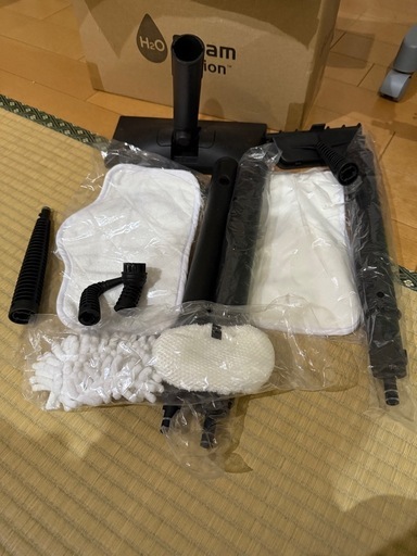 スチームユニオン