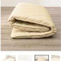 NITORI 抗菌・防臭加工が施された厚さ10cmのダブルサイズ敷き布団。の画像