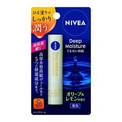 ＮIVEA 高保湿LIP 二本set【未開封】の画像