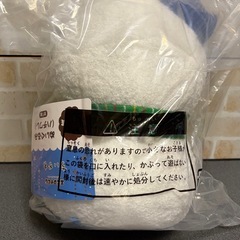 ちいかわ　エニマイくじ 2025 B賞　ぬいぐるみ(ハチワレ)　E賞(古本屋)の画像