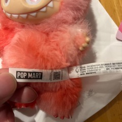 Biginto energy ラブブ　レッドの画像