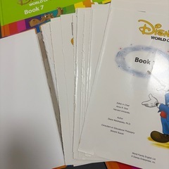 DWE メインプログラム　絵本の画像