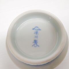 深川製磁 富士山 珠型組湯呑の画像
