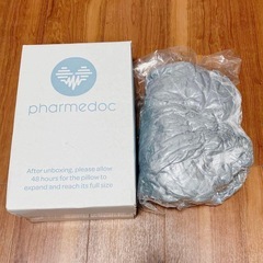 【✨新品✨】抱き枕 妊婦　マタニティ　授乳クッション　グレー　新生児 108×48cmの画像