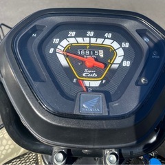 スーパーカブプロ50の画像