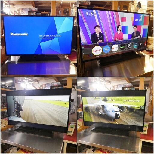 パナソニック 43V型 4Kダブルチューナー 2TB HDD&BDドライブ内蔵 液晶 テレビ VIERA TH-43GR770