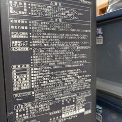 石油ファンヒーター　三菱の画像