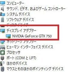 【12B】爆速ゲーミング★８コア16スレッドXeonのモンスター！APEX・フォートナイト・ヴァロラント可の画像