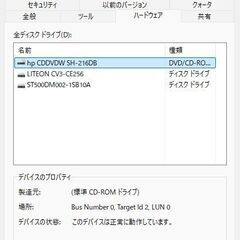 【12B】爆速ゲーミング★８コア16スレッドXeonのモンスター！APEX・フォートナイト・ヴァロラント可の画像