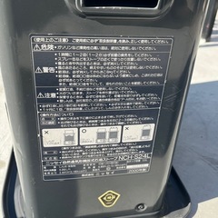 石油ストーブ⭐︎おまけ付きの画像