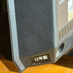 （取引中）TOSHIBA液晶テレビ！19Vの画像